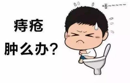 出现痔疮肛裂,都会对患者的健康造成影响