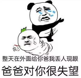 又被央视曝光的新一批不合格产品,居然都是大牌