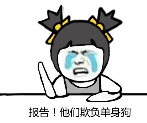 开心笑话晚上没事做,去同事家玩,看见同事正在替老婆剪指甲