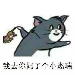 电话地址价格营业时间高德置地花城汇粤菜团购