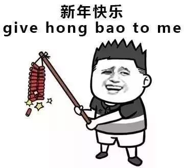 官宣这,就是青羊的灯会