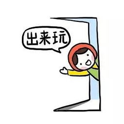 你就在我面前打嗝放屁