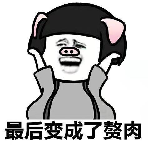 开心笑话儿子午睡起床,老婆喂水,儿子不肯喝