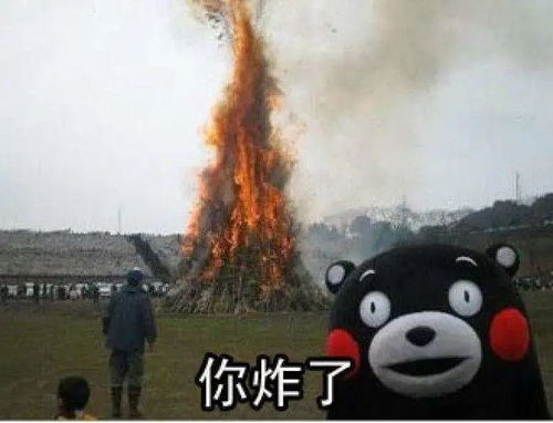 什么蛋蛋上还会长蚯蚓