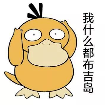 每年这个时候,就很怀念那些被暴雪爸爸送进荣誉室的卡牌