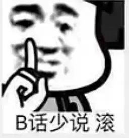 我的收藏