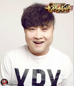 金山银山不如乔杉来龙腾传世跟乔杉搞金条