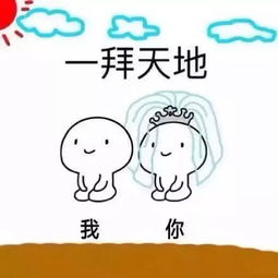在沌口,我为什么不愿意结婚和生孩子