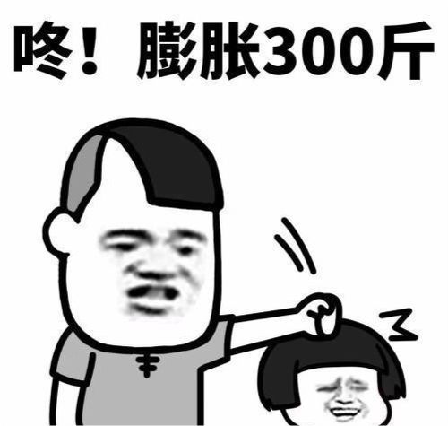 开心笑话我觉得我好聪明,小外甥女缠着我让我陪她玩