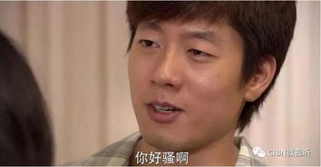 这部内地收视奇迹,堪称狗血神剧的经典