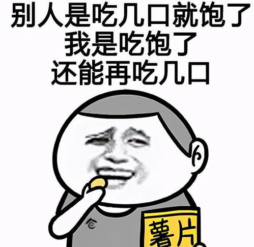 脑洞大开的奇葩问题,爆笑网友给出诸多疑问,开挂的人生太秀了