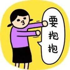 欢乐颂里的五个丫头再好看,也比上这篇文章里的妹子们精彩