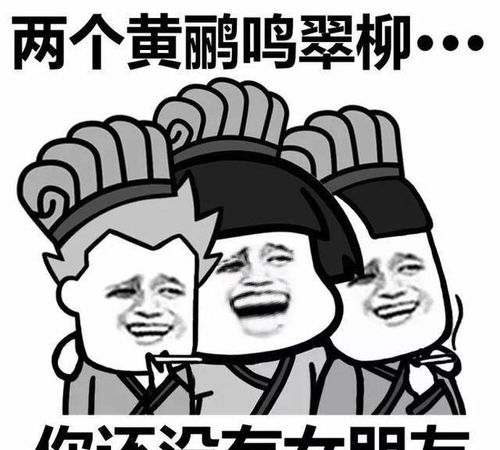 开心一笑出差一个月回到家,我对儿子说不错,你妈把你养胖了不少
