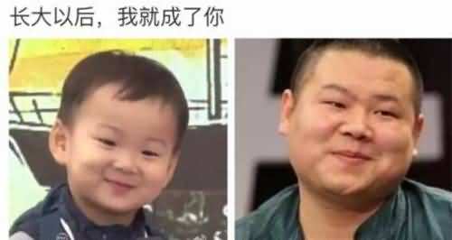 第一届儿童表情包大赛
