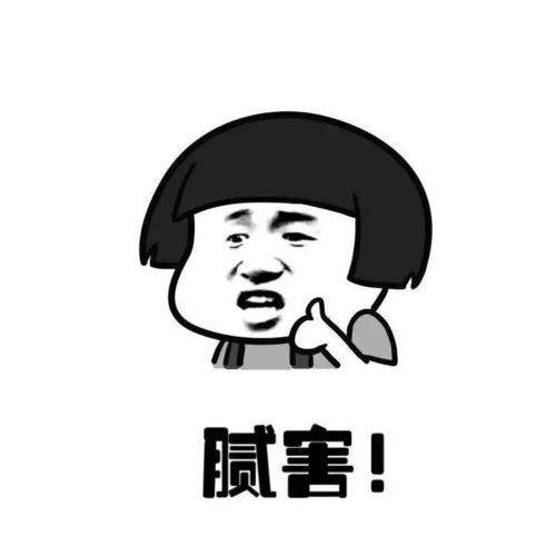 爸妈给我装修婚房,住进去第二天我离家出走了