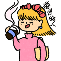 微信表情包 美女动态