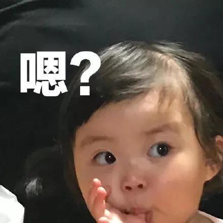 表情包心里打着小算盘