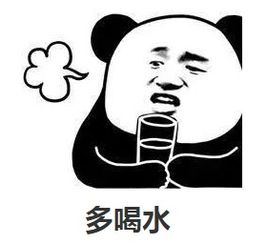 ta有口臭,接吻时会传染给我吗在线等,挺急的