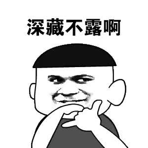鹤岗官方回应一万五一套房是个别现象网友票都买好了,你跟我说这个