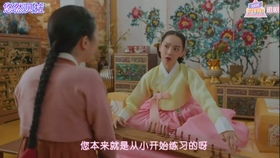 哲仁皇后娘娘快点醒来,崔尚宫已经吓成表情包了
