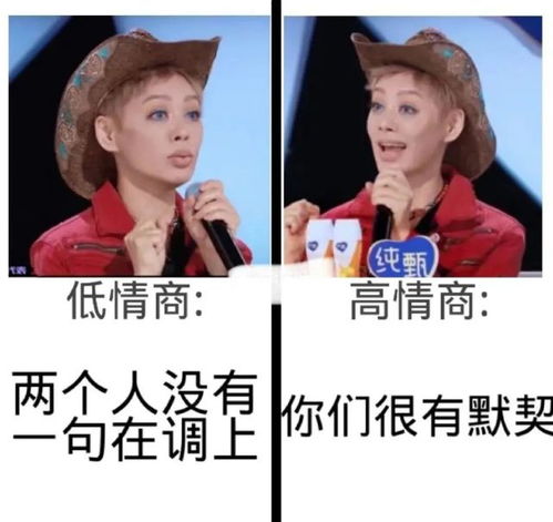 男团新选秀丑到宁静当场无语,为什么娱圈选秀颜值一代不如一代