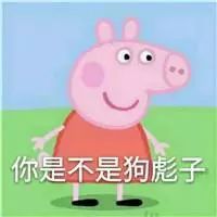 穿汉服剃光头亲领导,这些奇葩公司制度是真实存在的吗
