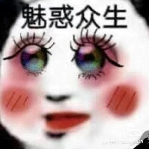 广州蓝鼎网络百川数字感应科技等共度8周年庆