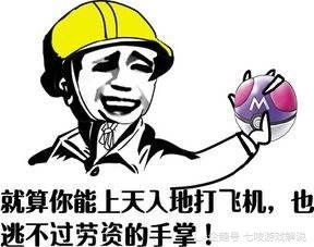 刀塔自走棋橙卡价值分析,潮汐排名第一,最后一名飞机