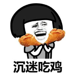 竞速游戏搞吃鸡,吃鸡游戏搞赛车游戏厂商的创新搞不懂