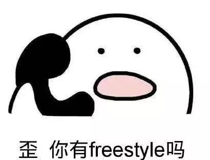 潮人检验2017年度表情包网络流行语大盘点