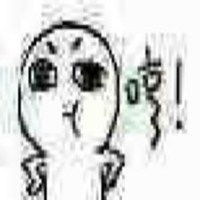 叉腰哼可爱表情包图片微信头像图片大全