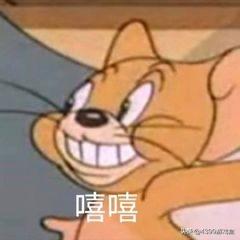猫和老鼠进阶攻略常用道具使用,小小叉子居然有这么多用法