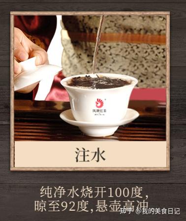 2021年618喝茶器具推荐烧水壶煮茶器自动上水壶哪个牌子好好用的喝茶煮茶器推荐