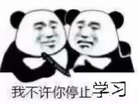 自考和成考,明星们都在推崇的学历提升方式