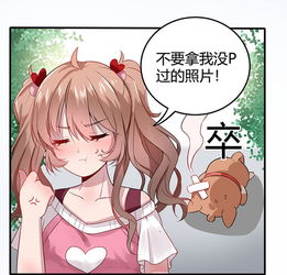 动漫手机壁纸仙女下凡