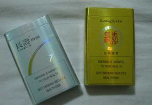 2011一个人的游走