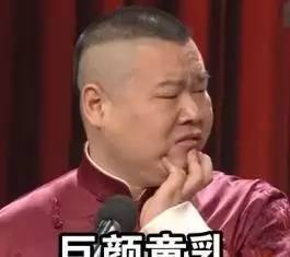 一句话形容女朋友的罩杯