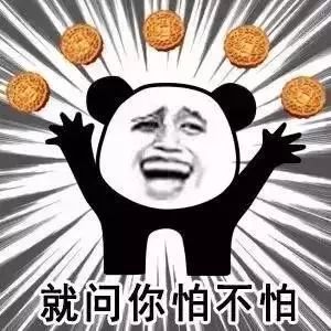 在广西,只有4所高校广西校友会合法老乡会战友会一律不审批