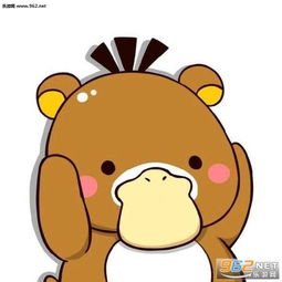 可达鸭换装高清图片可达鸭换装表情包下载乐游网游戏下载