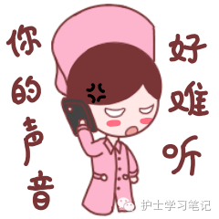 我们护士的专属微信表情包来啦免费下载刷起来吧