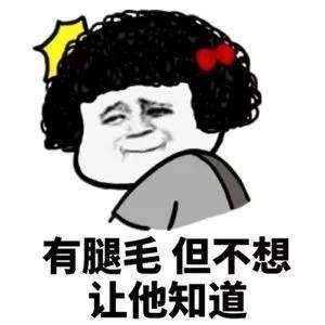 开心笑话婆婆刚敲门,就听到夫妻俩吵架,婆婆让儿子道歉