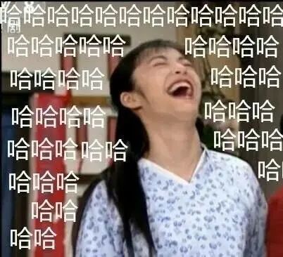 黄夏温表情包大全欧阳娜娜
