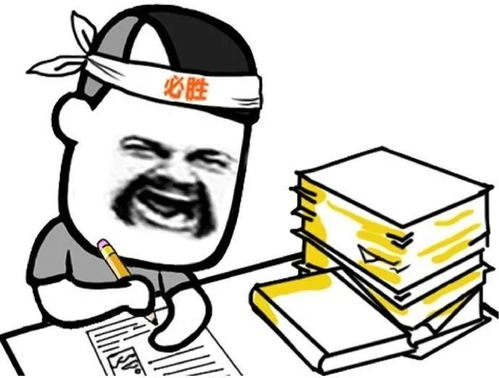 这本空降京东当当新书榜top1的算法小抄是什么来头