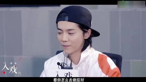 鹿晗觉得人都会焦虑,许魏洲和杨超越的表情图,看看金晨的御剑舞
