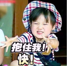 爱奇艺跨年晚会直播倒计时7小时爱豆等你翻牌