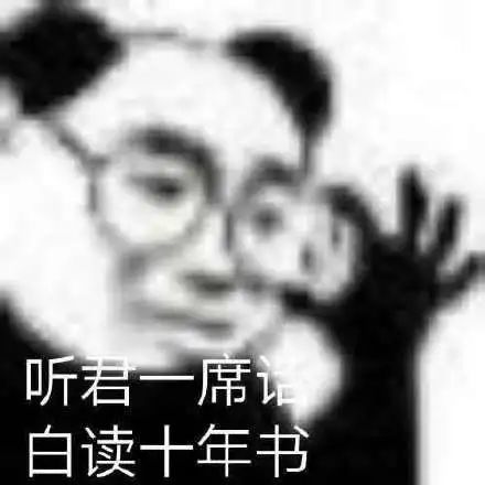 游戏陪玩儿靠大妈