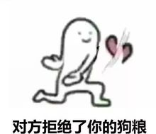 直逼30还有大风雨雨雨魔都天气又作妖更可怕的是......