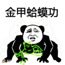 王者荣耀这个名字怎么弄的