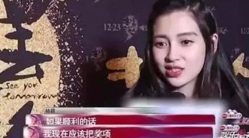 两位顶流花旦,演技却常常遭讽,网友点评除了瞪眼什么也不会