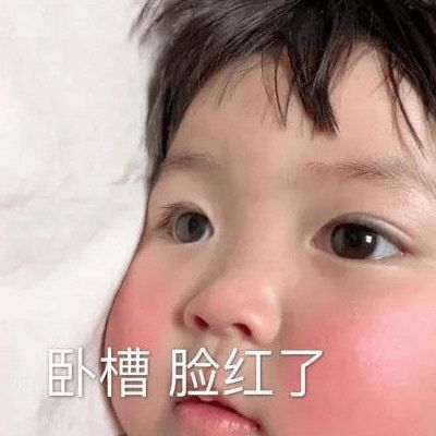 气死绿茶,你只需要这8支口红